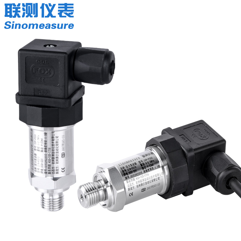 聯(lián)測(cè)SIN-P300擴(kuò)散硅壓力變送器