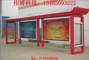 城市窗口的匠心之作 走進(jìn)偉博廣告制品廠，探秘大同候車(chē)亭廣告背后的制作藝術(shù)