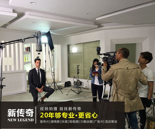 廣州產(chǎn)品廣告片制作公司哪家強(qiáng)？從創(chuàng)意到落地，全面解析廣告設(shè)計(jì)